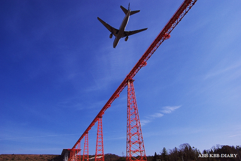 広島空港の進入灯 広島県 Abb Kbb Diary